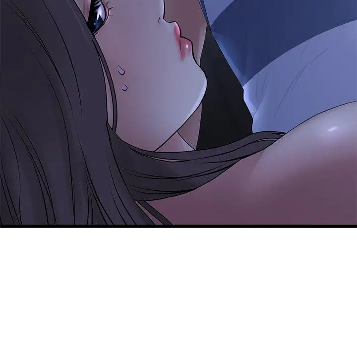 漫画《与初恋的危险重逢》第9话第94张图
