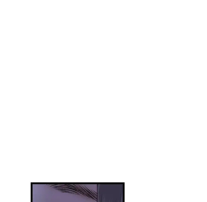 漫画《与初恋的危险重逢》第10话第23张图