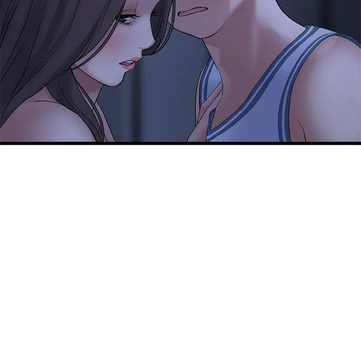 漫画《与初恋的危险重逢》第10话第31张图