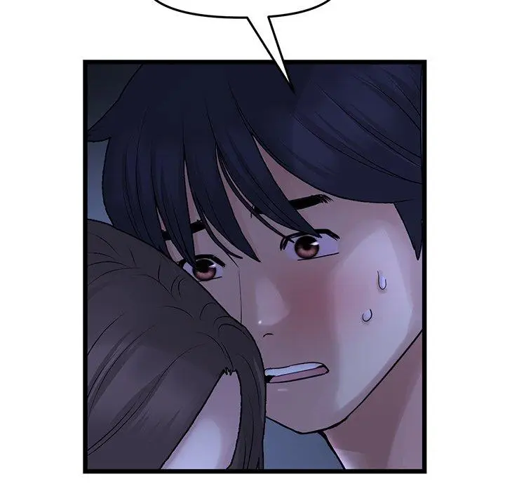 漫画《与初恋的危险重逢》第10话第38张图