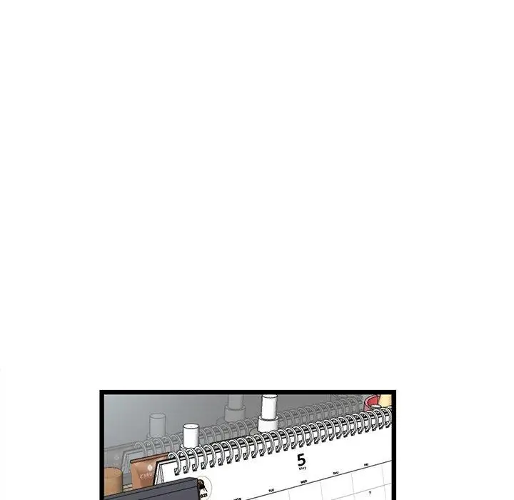 漫画《与初恋的危险重逢》第10话第57张图