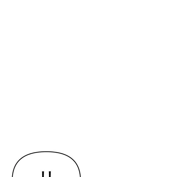 漫画《与初恋的危险重逢》第10话第83张图