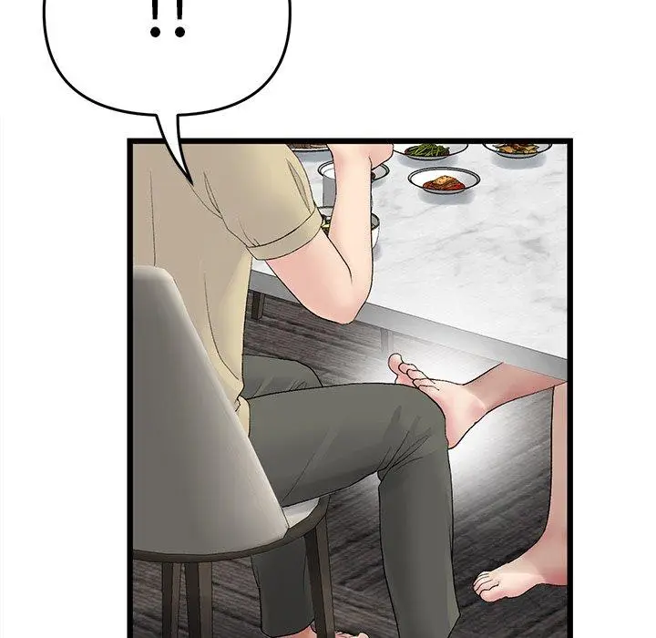 漫画《与初恋的危险重逢》第10话第84张图