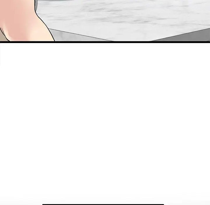 漫画《与初恋的危险重逢》第10话第95张图