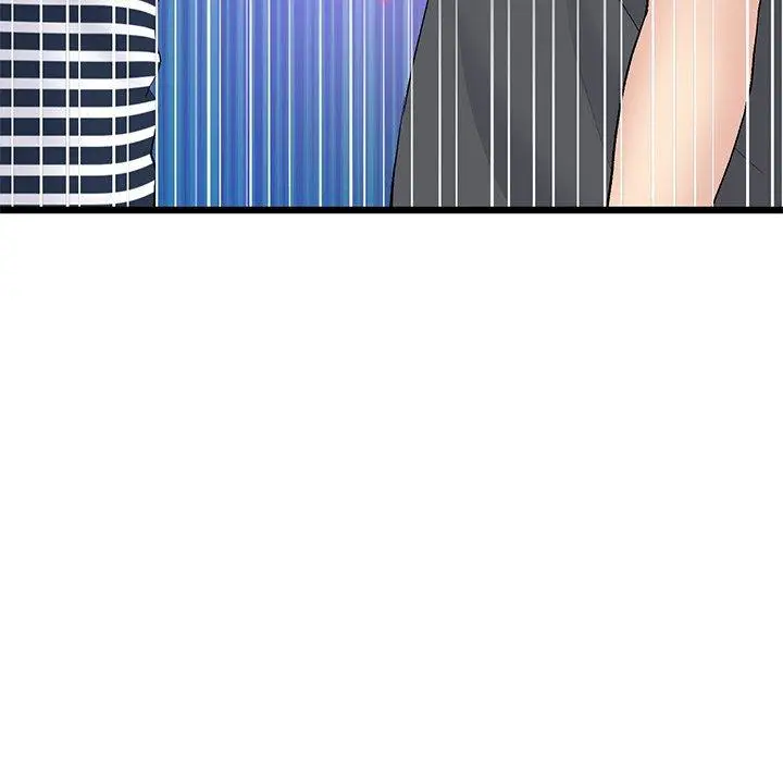 漫画《与初恋的危险重逢》第11话第13张图