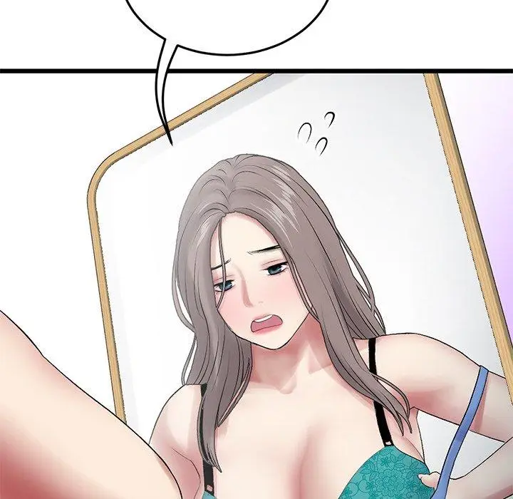 漫画《与初恋的危险重逢》第11话第152张图