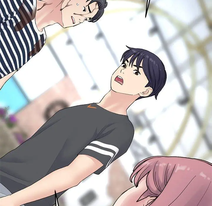 漫画《与初恋的危险重逢》第11话第23张图