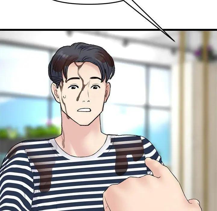漫画《与初恋的危险重逢》第11话第26张图