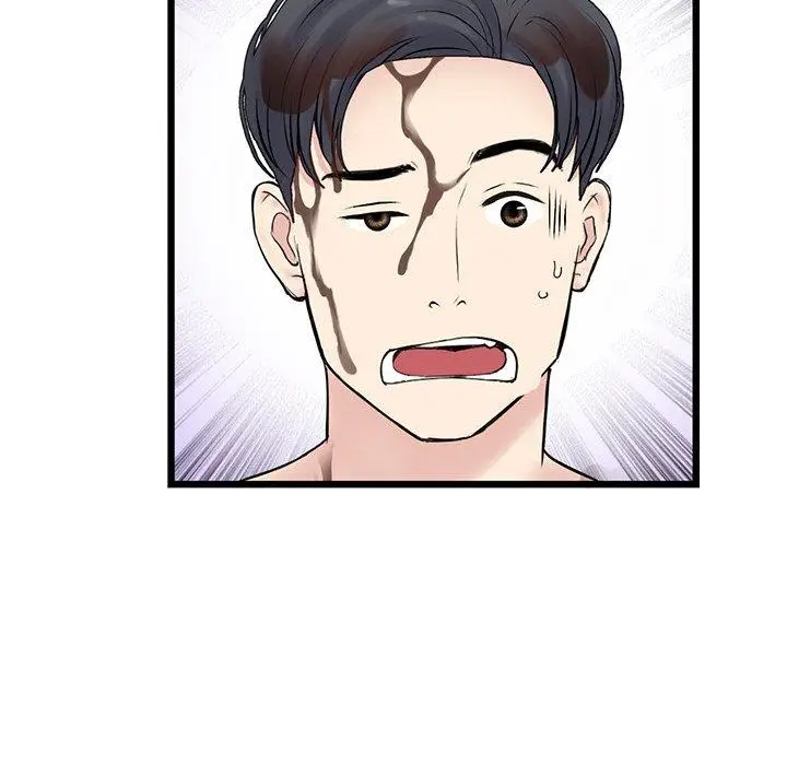 漫画《与初恋的危险重逢》第11话第29张图