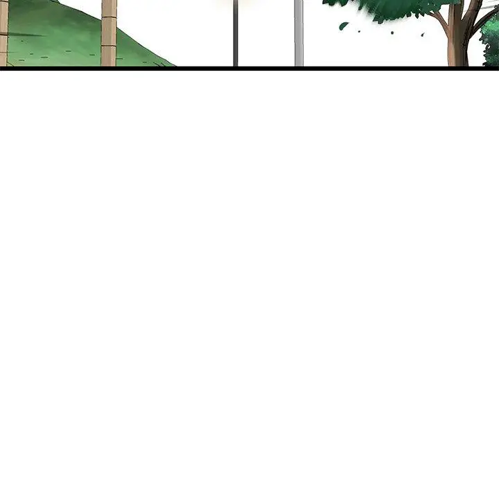 漫画《与初恋的危险重逢》第11话第43张图
