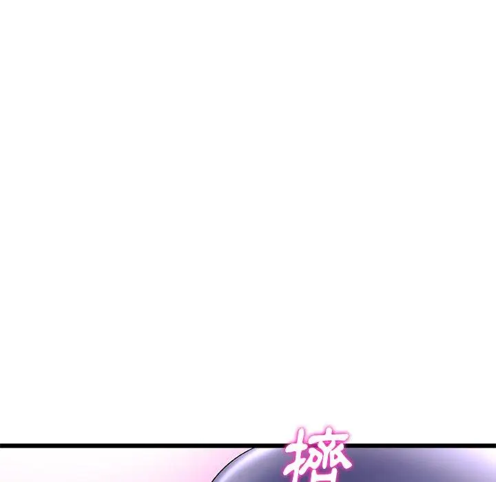 漫画《与初恋的危险重逢》第12话第135张图