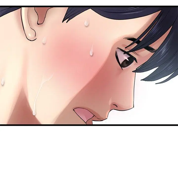 漫画《与初恋的危险重逢》第12话第146张图