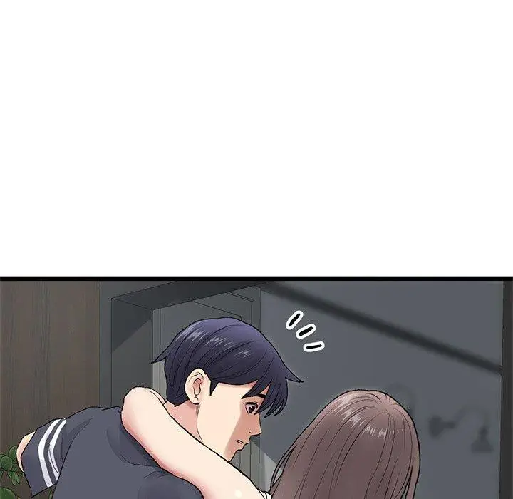漫画《与初恋的危险重逢》第12话第25张图