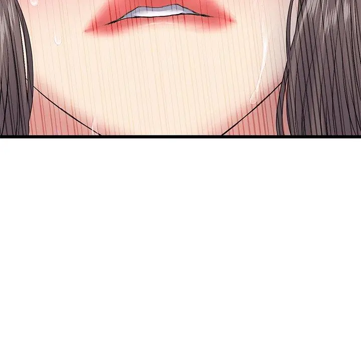 漫画《与初恋的危险重逢》第13话第97张图