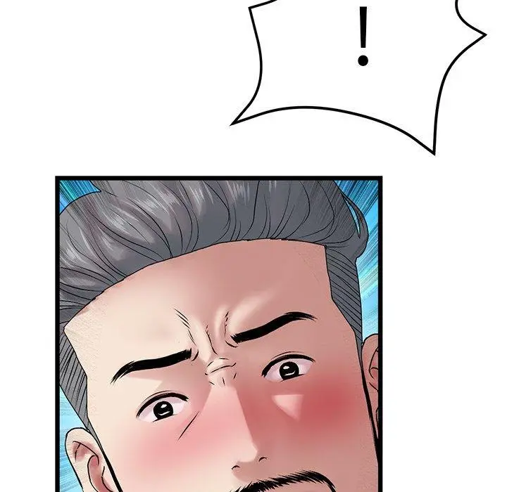 漫画《与初恋的危险重逢》第14话第21张图
