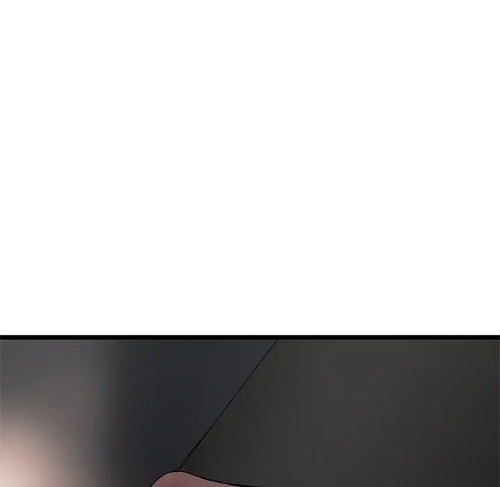 漫画《与初恋的危险重逢》第14话第37张图
