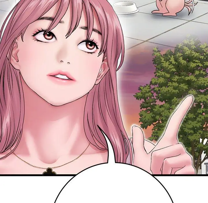 漫画《与初恋的危险重逢》第16话第104张图