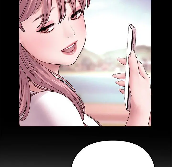 漫画《与初恋的危险重逢》第16话第139张图