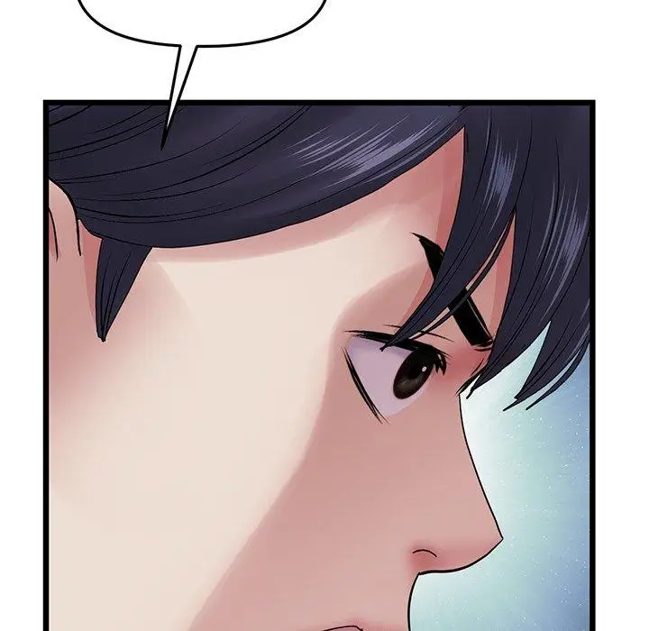 漫画《与初恋的危险重逢》第16话第151张图