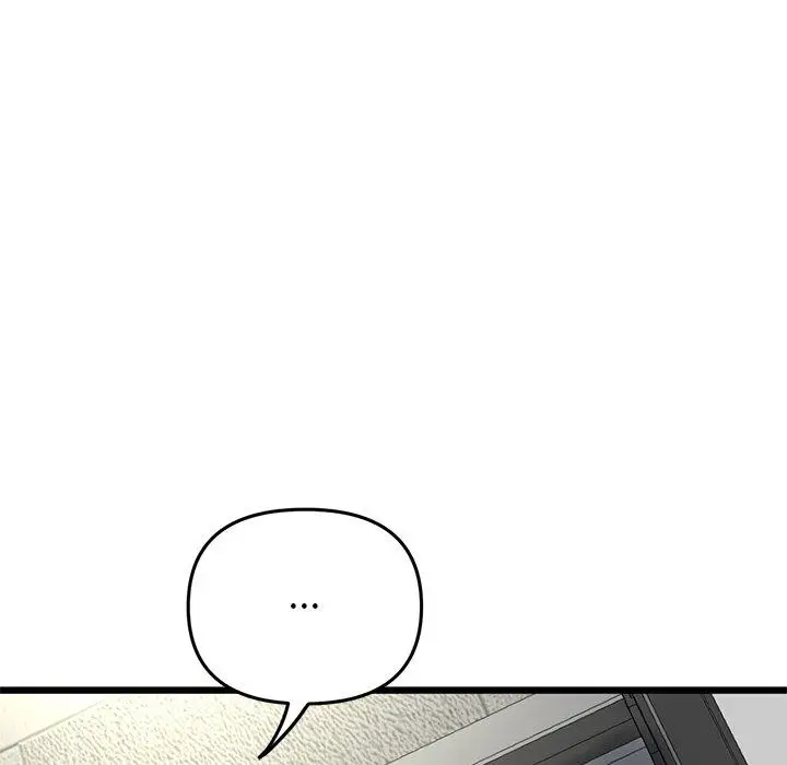 漫画《与初恋的危险重逢》第16话第185张图
