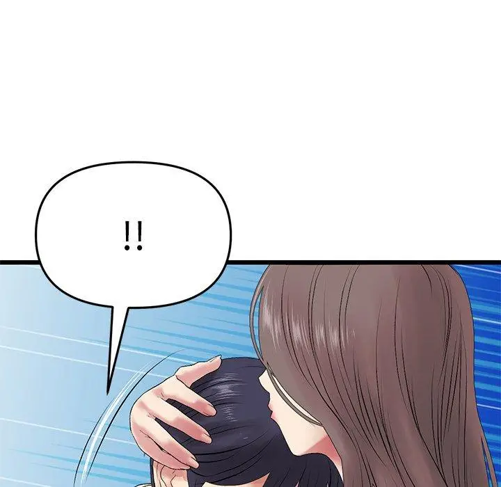 漫画《与初恋的危险重逢》第16话第188张图