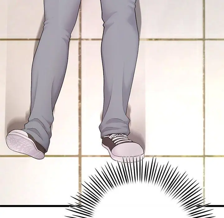 漫画《与初恋的危险重逢》第16话第19张图