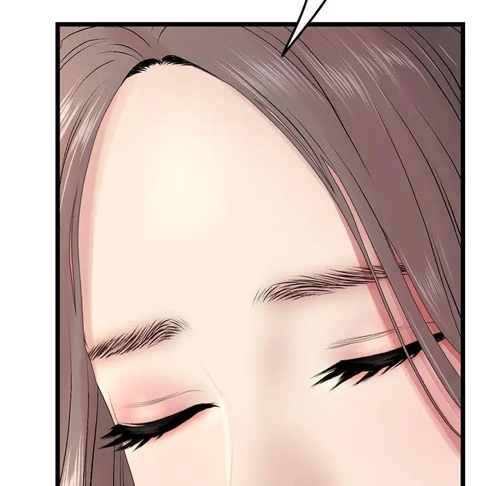 漫画《与初恋的危险重逢》第16话第195张图