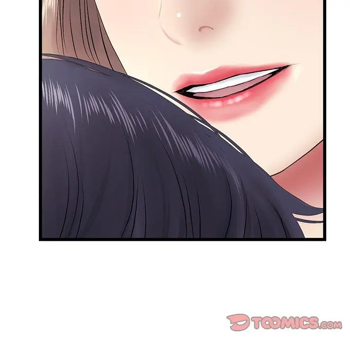 漫画《与初恋的危险重逢》第16话第196张图