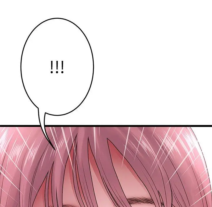 漫画《与初恋的危险重逢》第16话第42张图