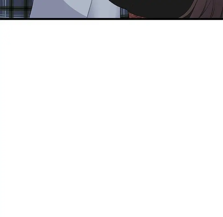 漫画《与初恋的危险重逢》第17话第14张图