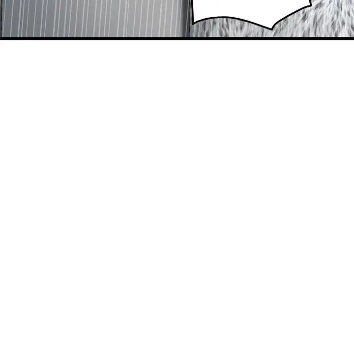 漫画《与初恋的危险重逢》第17话第150张图
