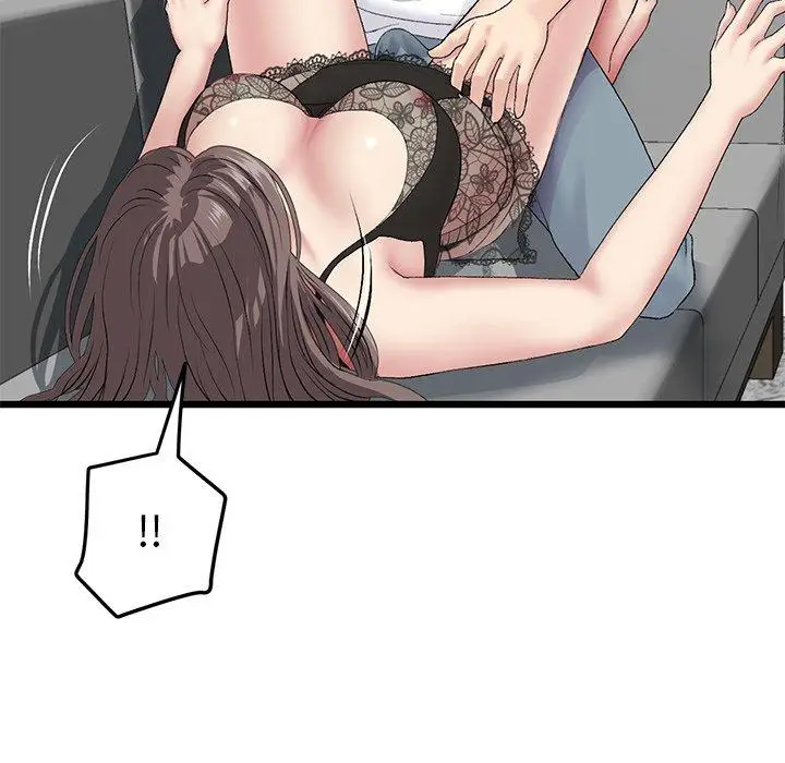 漫画《与初恋的危险重逢》第17话第159张图