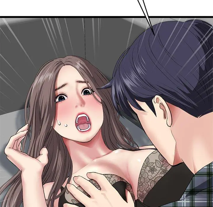 漫画《与初恋的危险重逢》第17话第167张图