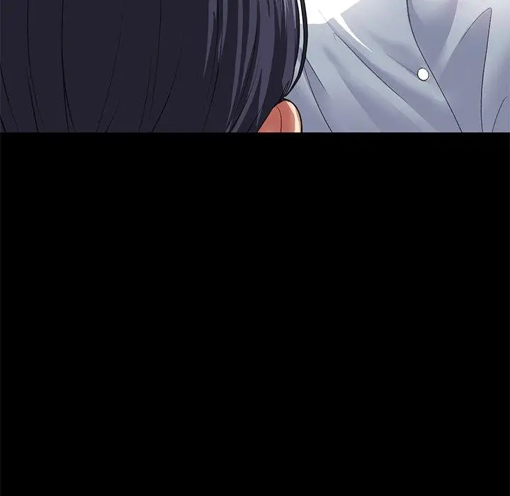 漫画《与初恋的危险重逢》第17话第29张图