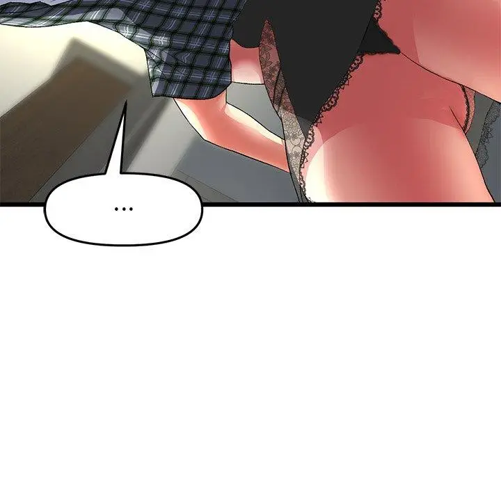 漫画《与初恋的危险重逢》第17话第33张图