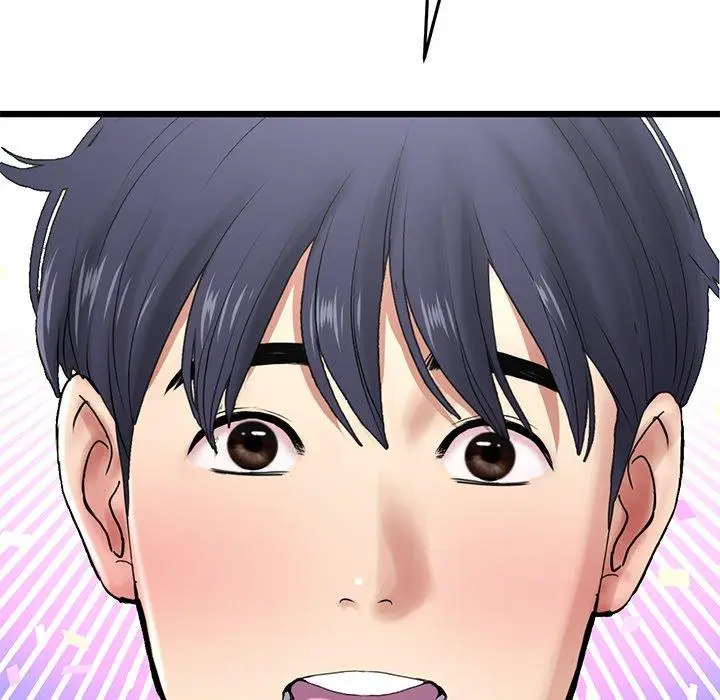 漫画《与初恋的危险重逢》第17话第83张图