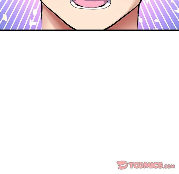 漫画《与初恋的危险重逢》第17话第84张图