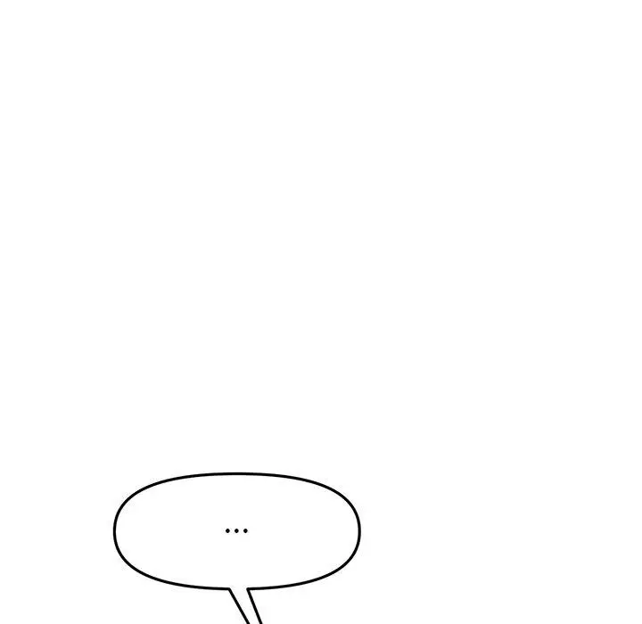 漫画《与初恋的危险重逢》第17话第85张图