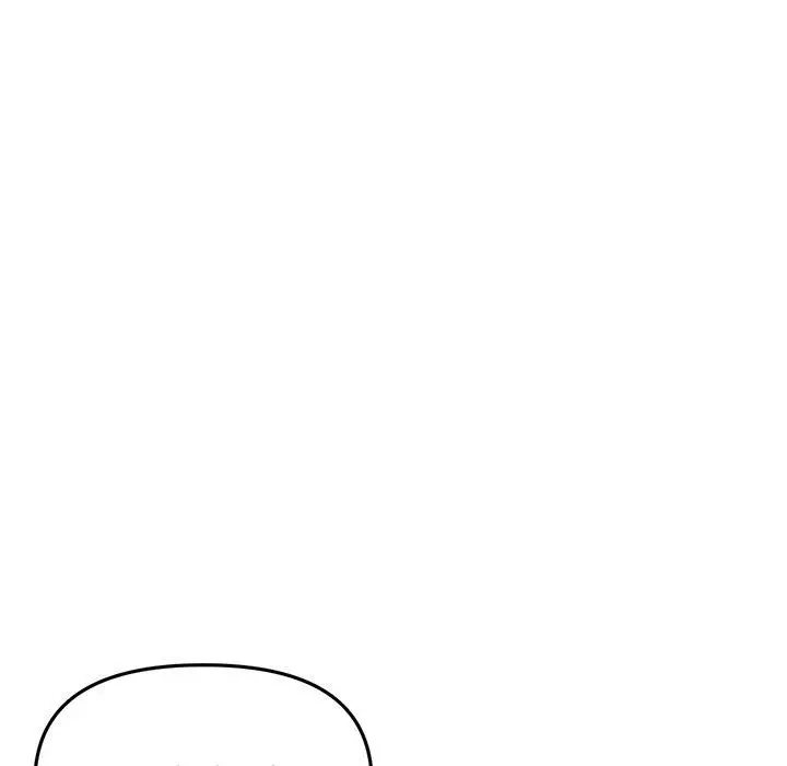 漫画《与初恋的危险重逢》第18话第106张图