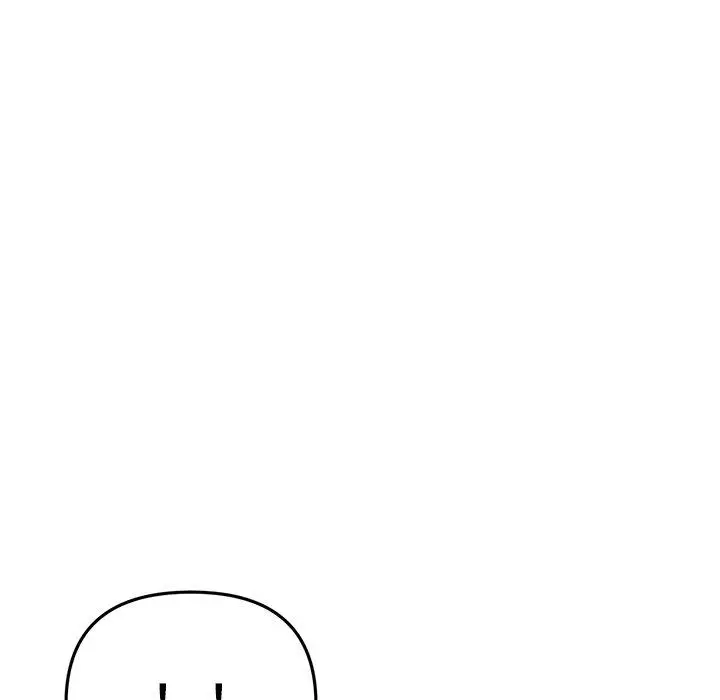 漫画《与初恋的危险重逢》第18话第95张图
