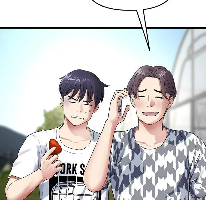 漫画《与初恋的危险重逢》第19话第105张图
