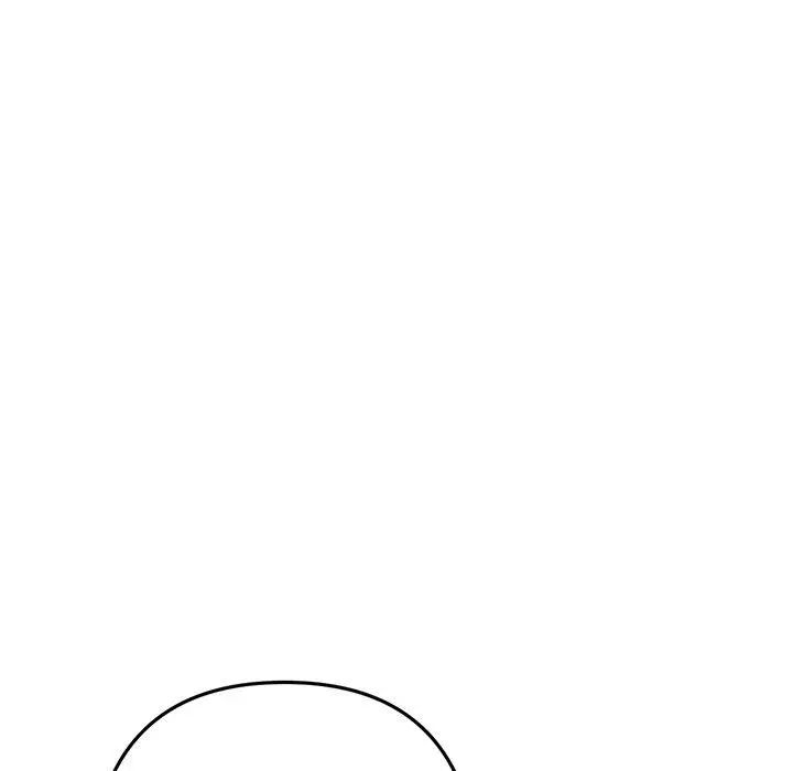 漫画《与初恋的危险重逢》第19话第141张图