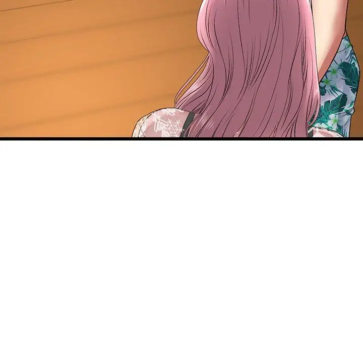 漫画《与初恋的危险重逢》第19话第190张图
