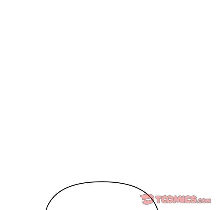 漫画《与初恋的危险重逢》第19话第28张图