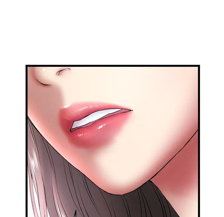 漫画《与初恋的危险重逢》第19话第39张图