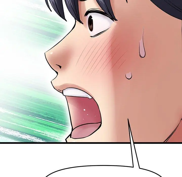 漫画《与初恋的危险重逢》第19话第42张图