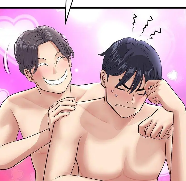 漫画《与初恋的危险重逢》第20话第111张图