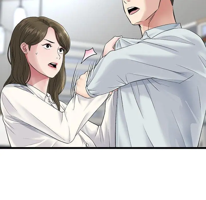 漫画《与初恋的危险重逢》第20话第159张图