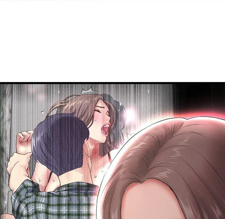 漫画《与初恋的危险重逢》第20话第192张图
