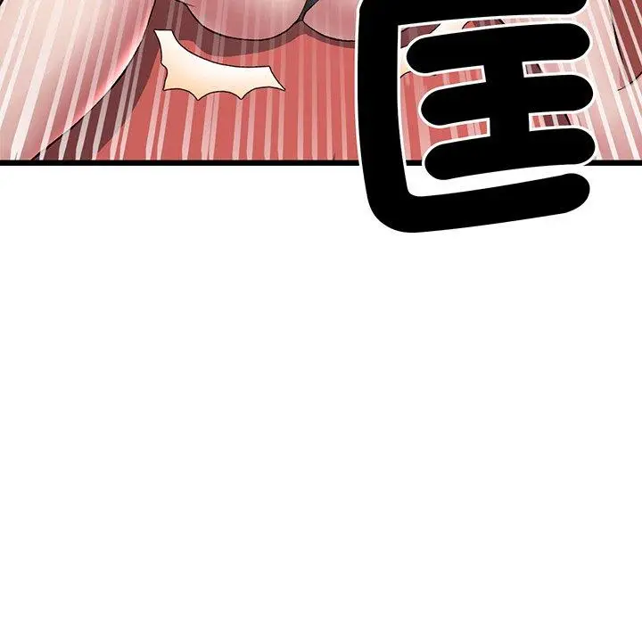 漫画《与初恋的危险重逢》第20话第29张图